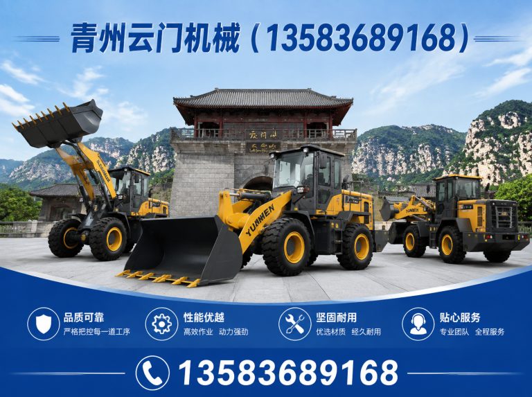 山东液体灌装设备展示图